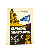 M. Chiburdanidze: Olympic Snapshots